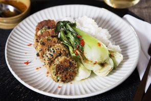 Thai Fish Cakes, Steamed Jasmine Rice with Seared Greens and Nuoc Cham